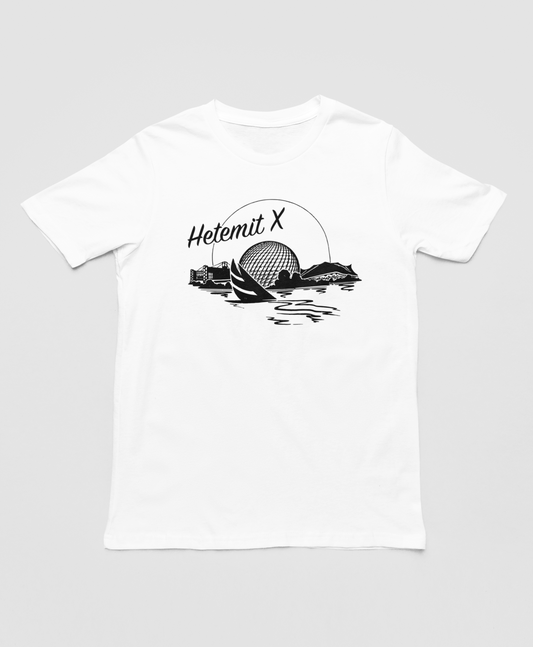 Ontario Place is Hetemit X - White - Unisex T-Shirt